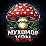 Muhomor VPN